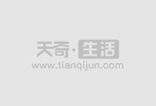 解锁财富新高度:线上股票配资网站助您一臂之力
